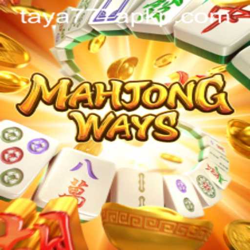 Discovering MahjongWays: An Innovative Approach to a Classic Game